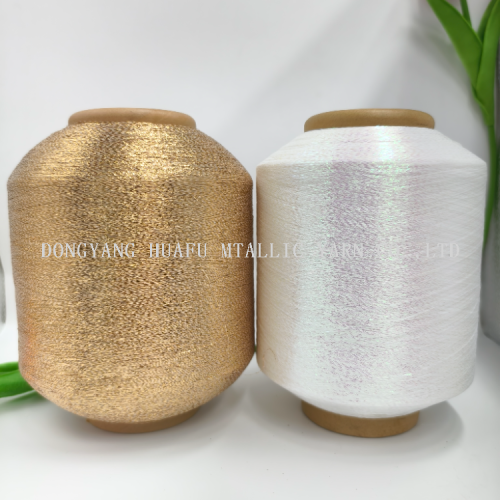 单包MH金银线 涤纶织带用，花边织布