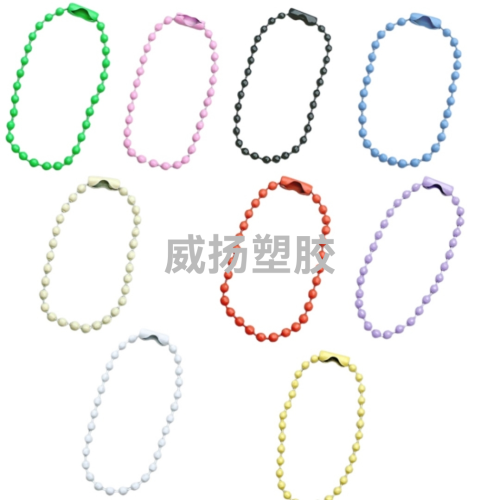 10cm paint bead necklace tag keychain plush pendant connection ball chain color lanyard diy material wholesale