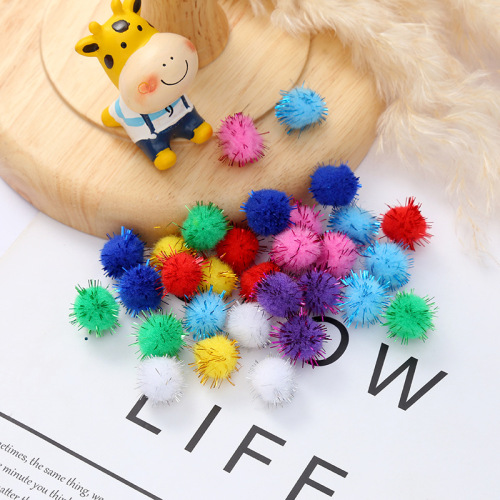 彩色金银葱高弹毛球 手工DIY服装儿童玩具辅料 鞋服配饰圣诞配件