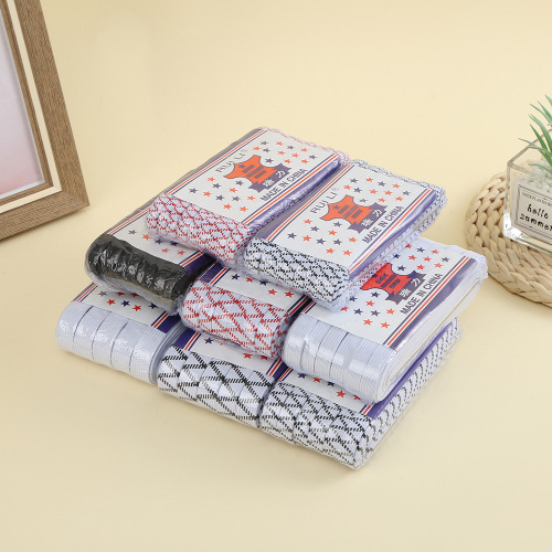 新款瑞力牌双层高弹乳胶松紧带彩色印花服装裤子松紧带厂家批发