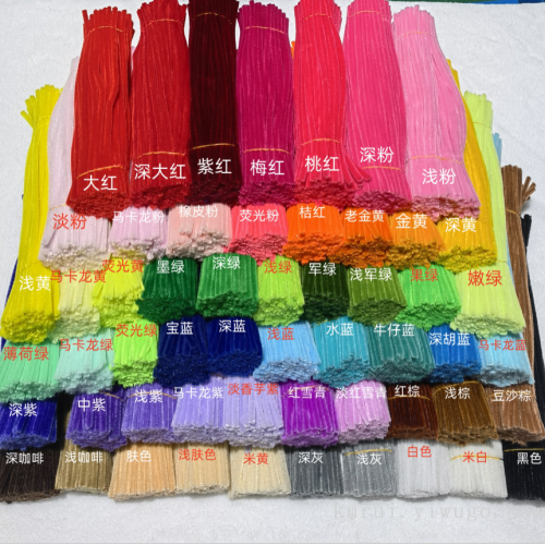 full color 6mm wool strip wool root twist stick art kindergarten children handmade materials