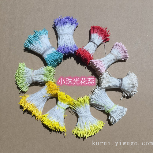 simulation flower core small pearl color 6 colors a pack of about 300 pieces handicraft diy material flower heart double-headed