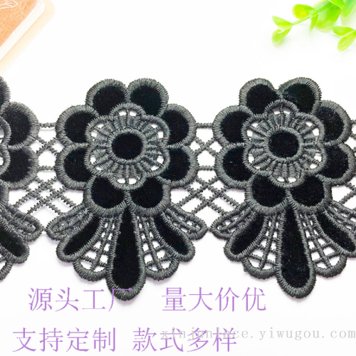 flannel embroidery lace black lace water soluble lace clothing accessories large quantity and excellent price