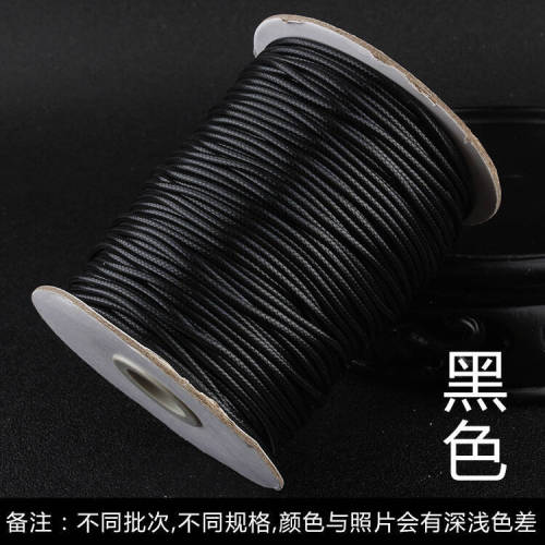 厂家直销DIY环保韩国蜡线蜡绳圆扁配饰0.5/0.8/1/1.5/2.0/2.5/3.0