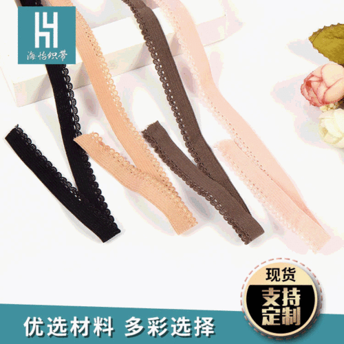 厂家直销指甲花船袜带 内衣袖口锦纶织带 内裤专用指甲花船袜带