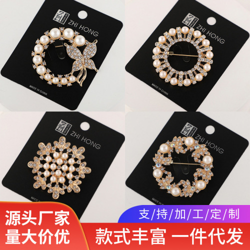 butterfly alloy ornament high-grade simple high-end versatile brooch wardrobe malfunction proof pin corsage clothing accessories wholesale