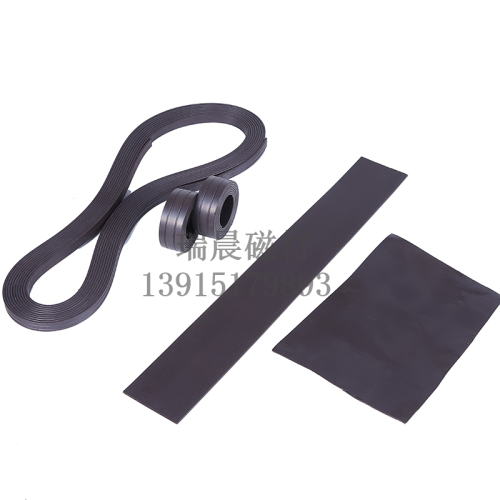 各种规格橡胶磁