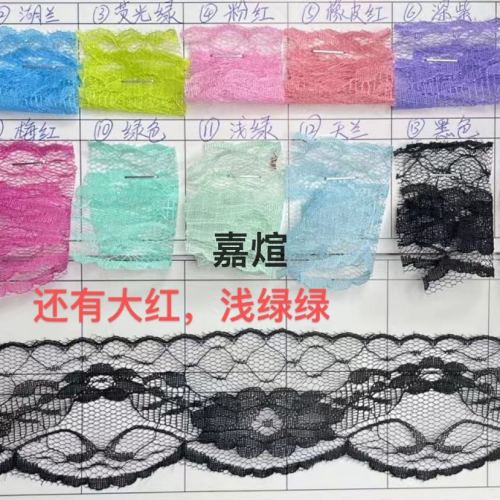 430 non-elastic lace clothing accessories gift toy accessories bouquet packaging accessories 6cm