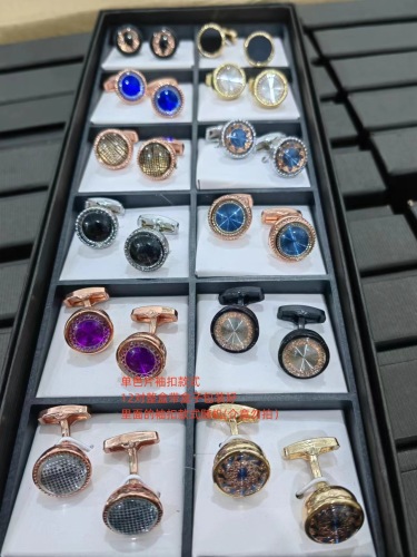 外贸定制盒装12对1盒合金弯脚男士时尚钻石袖扣钉沙特树百搭衬衫