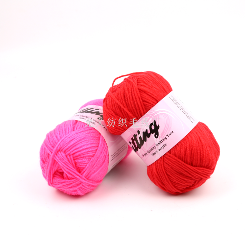 Factory Direct Sales Acrylic Wool 4-Strand DIY Cross Stitch Wool Super Soft Crochet Shoes Thread Toy Thread