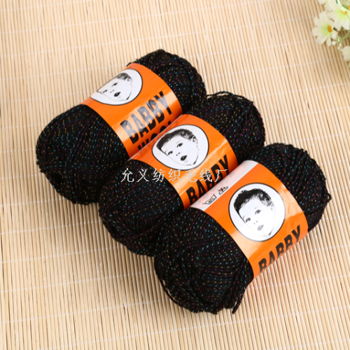 Factory Direct Sales Africa Special Supply Black Polyester Wool Babby Wool