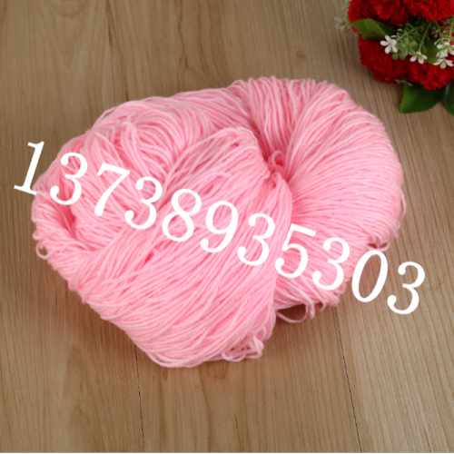 Factory Direct 4-Strand Acrylic Wool Super Soft Hook Shoe Tead Toy Tead Crafts in Sto special Offer 