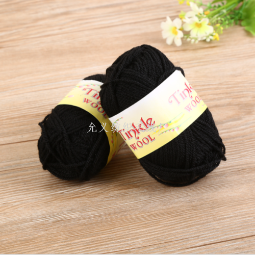 african black wool 25g small three-strand braided hair line black wool
