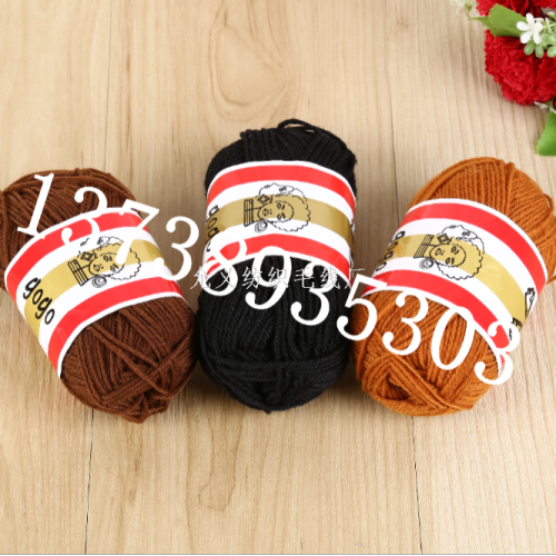 manufacturer direct selling african black polyester wool babby wool small three-strand gogo four-strand black wool