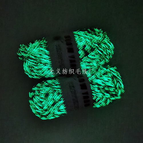 hotyarn luminous wool hand-knitted luminousyarn polyester hair light