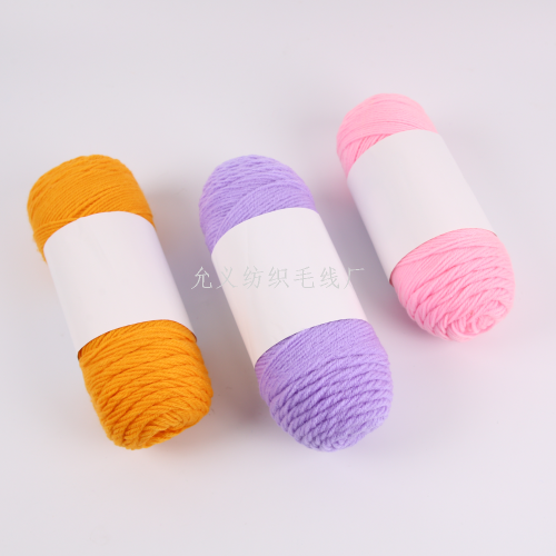 Wool Acrylic Tuanzhong Thick Thread Woven Crochet Hook Cotton Slippers Cushion Doll Acrylic Baby Thread