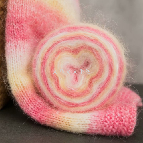 fantasy gradient color wool mohair crocheted thread diy scarf thread wool ball soft