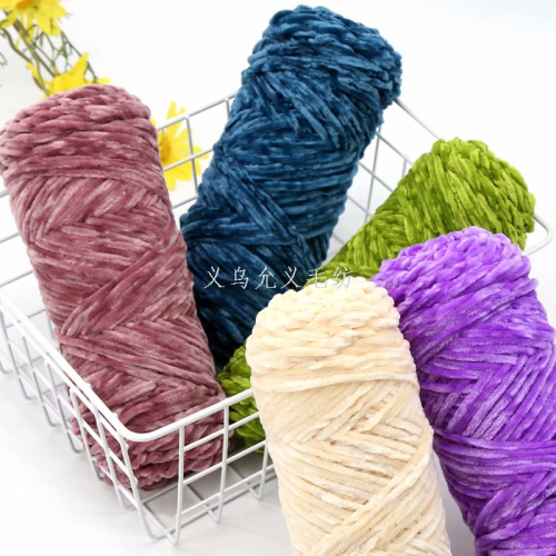 chenille gold velvet thick thread knitting wire light multicolor knitting bag knitting string wholesale