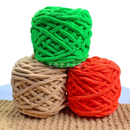 冰条线大量批发 手工中粗冰岛绒绒毛线团雪尼尔编织