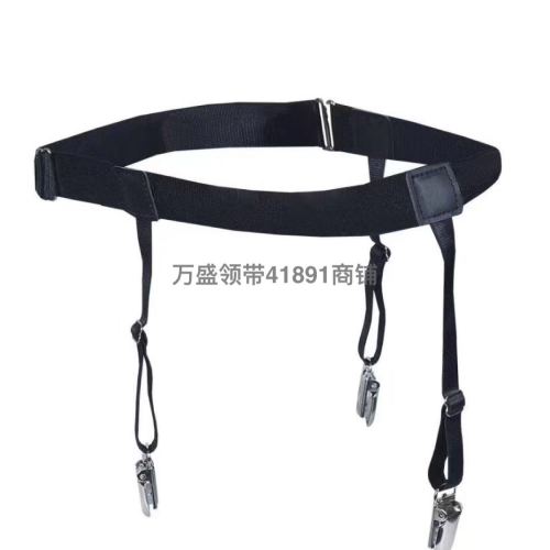 腿带衬衣夹固定上衣下摆防滑衬衫夹大腿环吊袜带夹腰神器