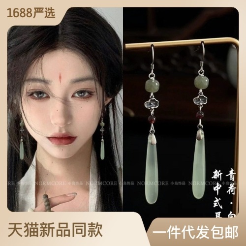 new chinese ethnic style song dynasty tassel earrings chinese style antique eardrops retro cheongsam hanfu cold earrings for women