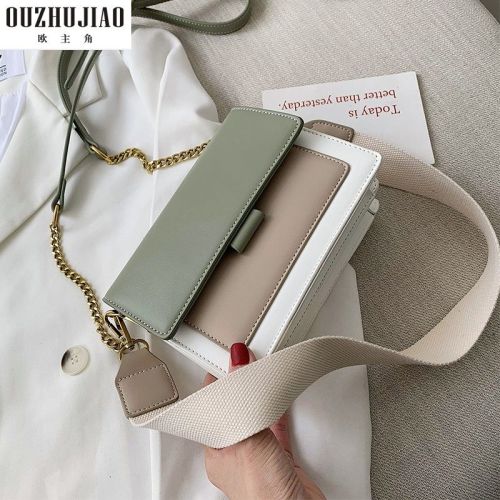 french niche bag western style bag women‘s bag 2024 new ins korean style all-match messenger bag textured small square bag
