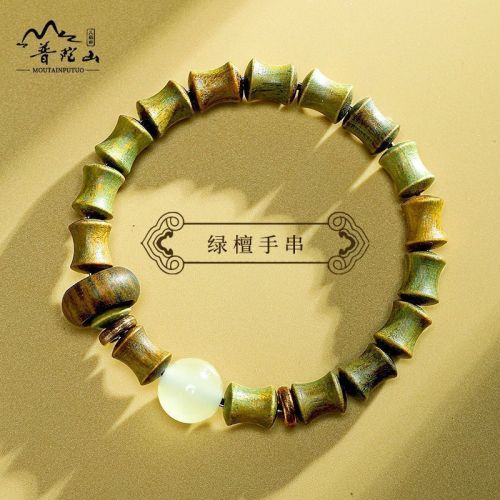 chinese style jewelry green sandalwood bamboo bracelet 8 * 10mm men‘s and women‘s national style new chinese bracelet night pearl couple gift