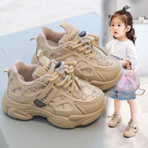 girls‘ baby shoes spring and autumn new children‘s sports shoes mesh breathable soft bottom boys‘ daddy shoes casual children‘s shoes