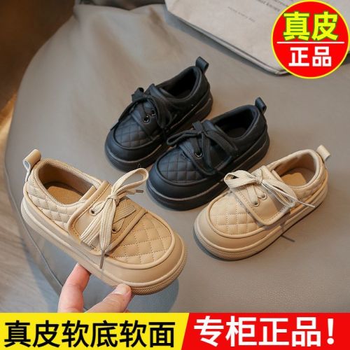 girls‘ shoes sneakers 2024 new spring and autumn casual running children‘s board shoes medium and big children soft bottom girl fashion