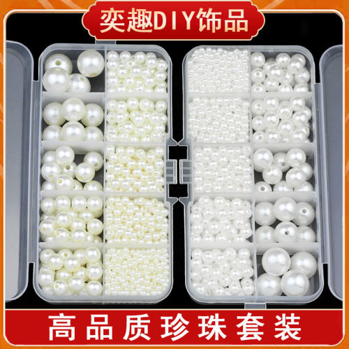 [no hole/with hole] imitation pearl scattered beads white abs bead diy handmade filling ornaments accessories material