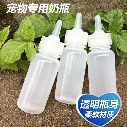 pet milk bottle newborn feeding  small milk blocks dog one month kittens puppy feeding device animal rabbit nipple