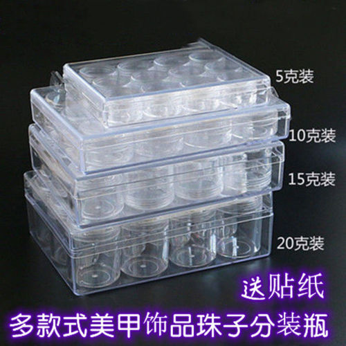 nail shop transparent plastic jewelry box storage box round bottle beads diamond beaded loose beads anti-oxidation compartment box