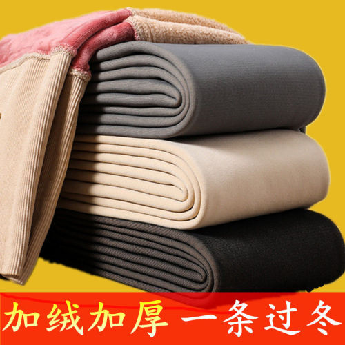 fall and winter outer wear high waist fake transparent one seamless leggings fleece lined padded warm keeping stewardess gray transparent panty-hose women