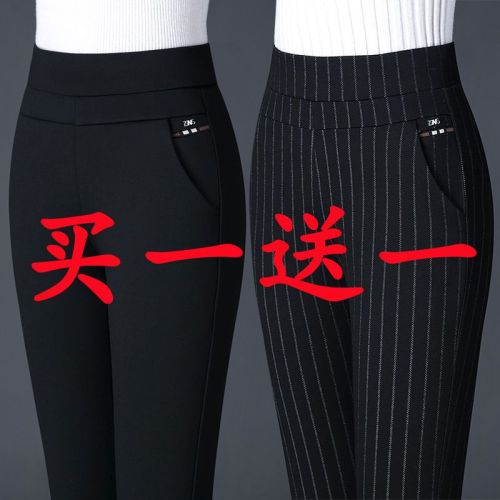 [buy 1 get 1 free] spring and autumn plus thick pants women‘s high waist slimming all-matching leggings women‘s casual pants middle-aged straight-leg pants