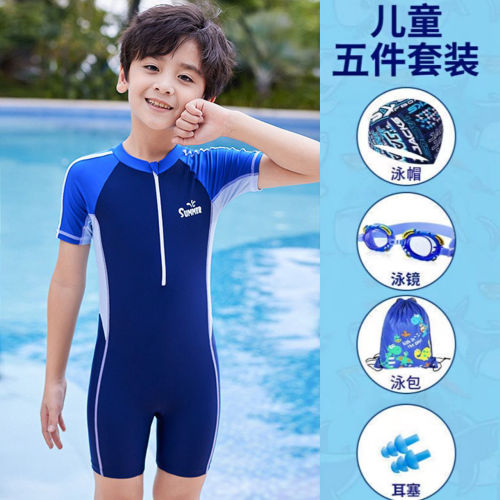 children‘s swimsuit boys‘ professional training new medium and large children‘s one-piece swimsuit baby swim trunks set boys‘ swimsuit