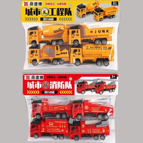 new large engineering toy children‘s fire truck set warrior stall small goods 3 to 6 years old yiwu oil tank truck