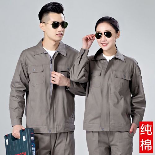 pure cotton thickened spring and autumn men‘s overalls outfit top anti-scald auto repair workshop factory wear-resistant labor protective clothing electric welding