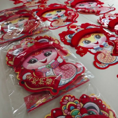 2025 new year couplet snake year flocking three-dimensional zodiac door sticker new year cartoon new year picture pair stickers fu character spring festival window flower paste batch