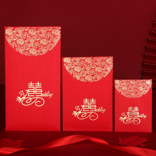 wedding， marriage li wei feng wedding bride bronzing one hundred yuan one thousand yuan universal wedding red packet creative mini small red packet