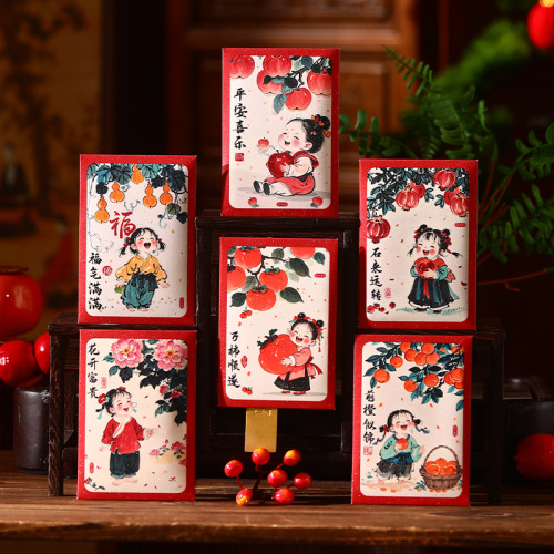2025 new children‘s spring festival red envelope new year creative national tide snake year profit seal fun celebrate the new year lucky money large size