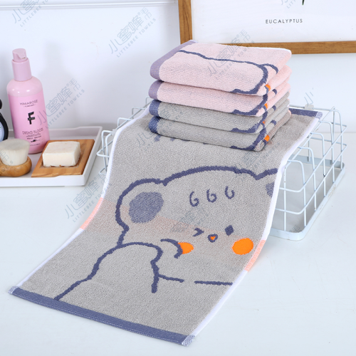 Bee Children Towel Pure Cotton Children Face Towel 32-Strand Jacquard Towel Item No.： 208