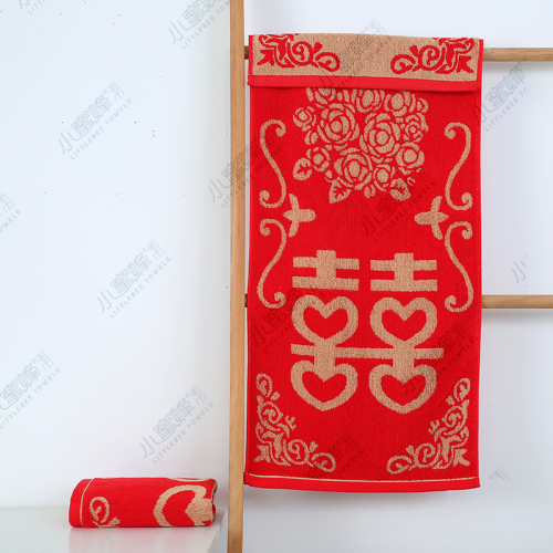 Red Jacquard Wedding Towel Two Sides 32 Strand Bee Towel Item No.： 709