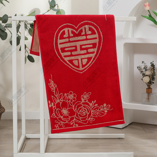 red jacquard wedding towel two sides 32 strand bee towel item no.： 709