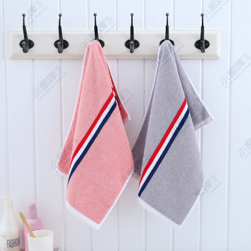 Plain Striped Towel Soft Water-Absorbing Cotton Couple Towel Little Bee Towel Item No.： 702