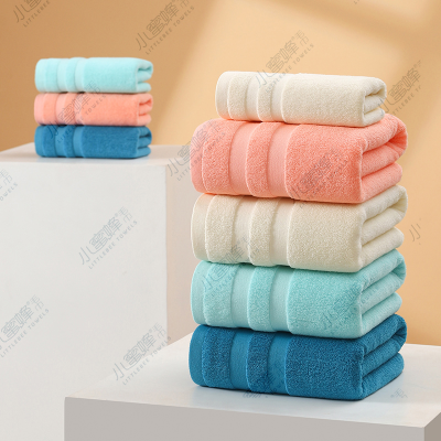 Bee Bath Towel Solid Color Pure Cotton Broken Bath Towel Couple Bathing Bath Towel Item No.: 000