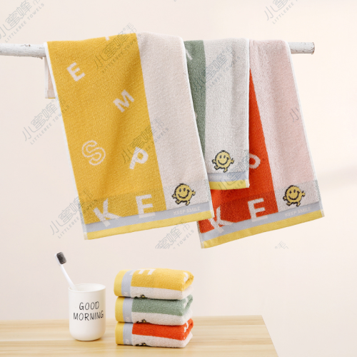 one piece dropshipping class a baby bee children towel kids‘ towel baby bee towel item no.： 200