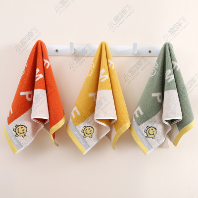 One Piece Dropshipping Little Bee Children Towel Children Face Towel Little Bee Towel Item No.: 200