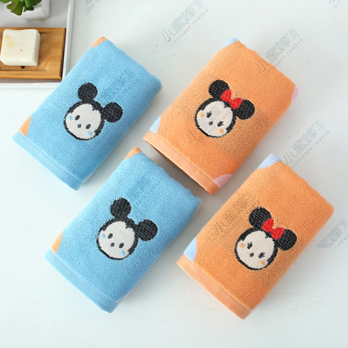 Bee Towel Positive and Negative 32-Strand Towel Face Wash Couple Towel Item No.： 713