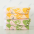 Strand Cotton Jacquard Children Towel Children Facecloth Water Wave Bunny Little Bee Children Towel Item No.: 211