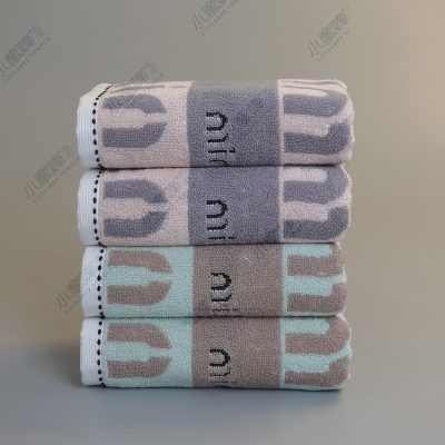 One Piece Dropshipping 32-Strand Face Towel Pure Cotton Letter Jacquard Towel Bee Towel Item No.: 700